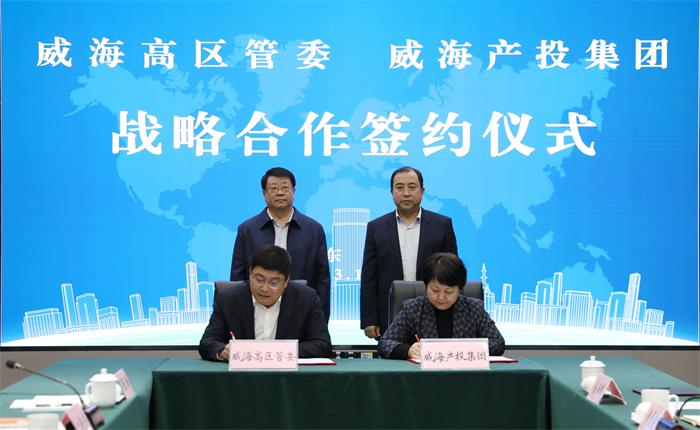 EMC易倍·(中国)体育官方网站平台