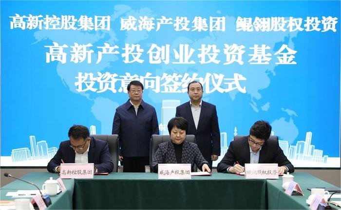 EMC易倍·(中国)体育官方网站平台