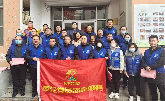 EMC易倍·(中国)体育官方网站平台