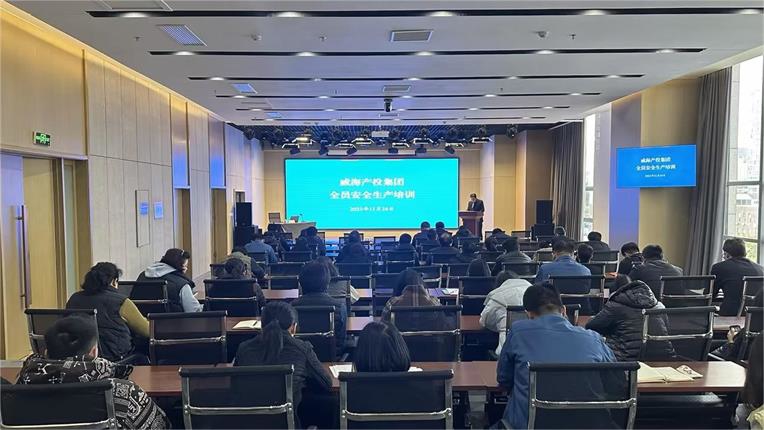 EMC易倍·(中国)体育官方网站平台