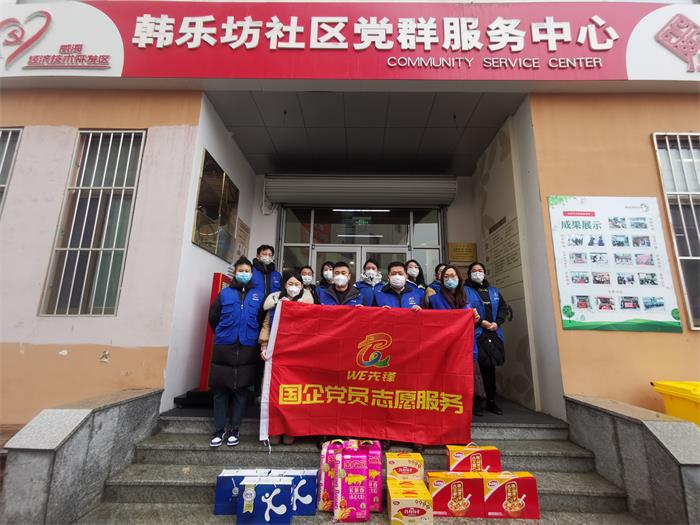EMC易倍·(中国)体育官方网站平台