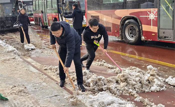 EMC易倍·(中国)体育官方网站平台