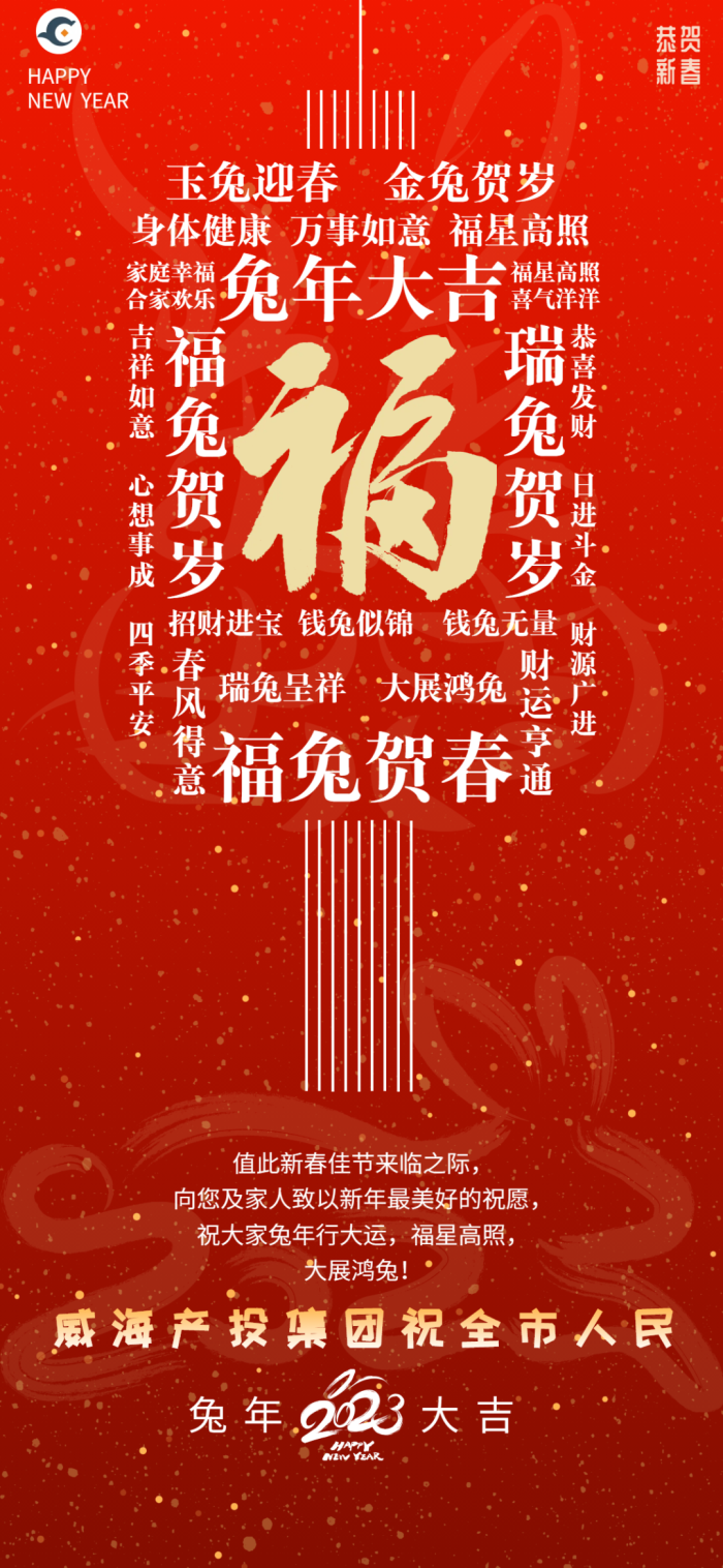 EMC易倍·(中国)体育官方网站平台