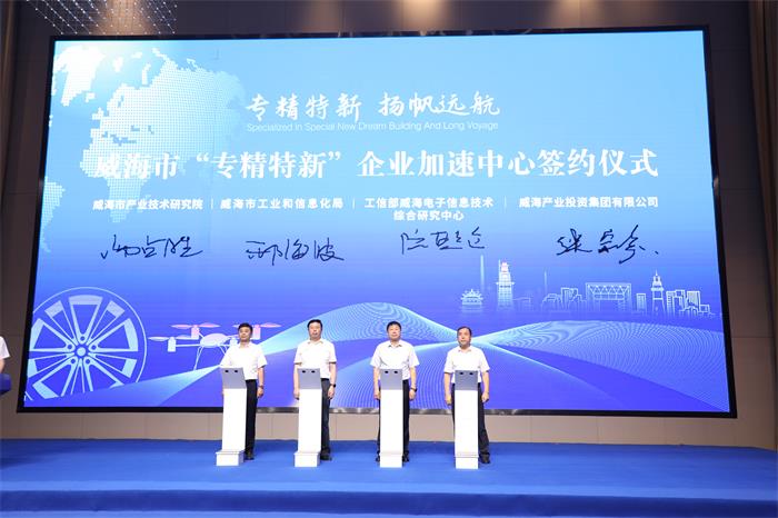EMC易倍·(中国)体育官方网站平台