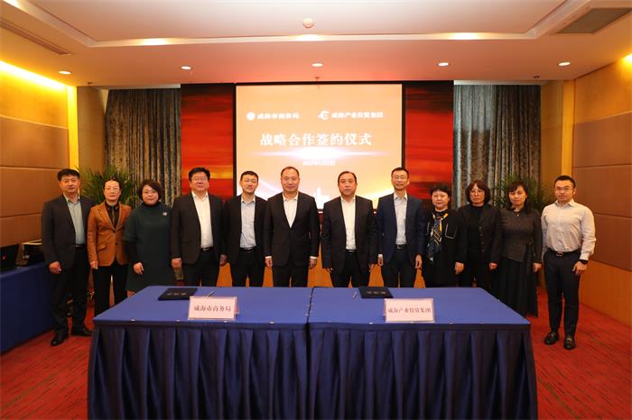 EMC易倍·(中国)体育官方网站平台