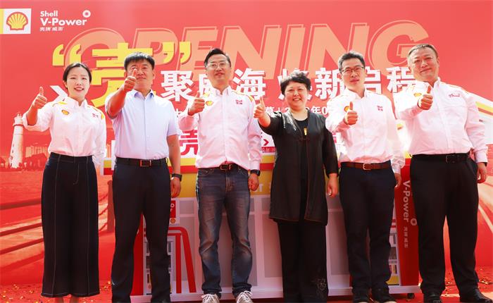 EMC易倍·(中国)体育官方网站平台