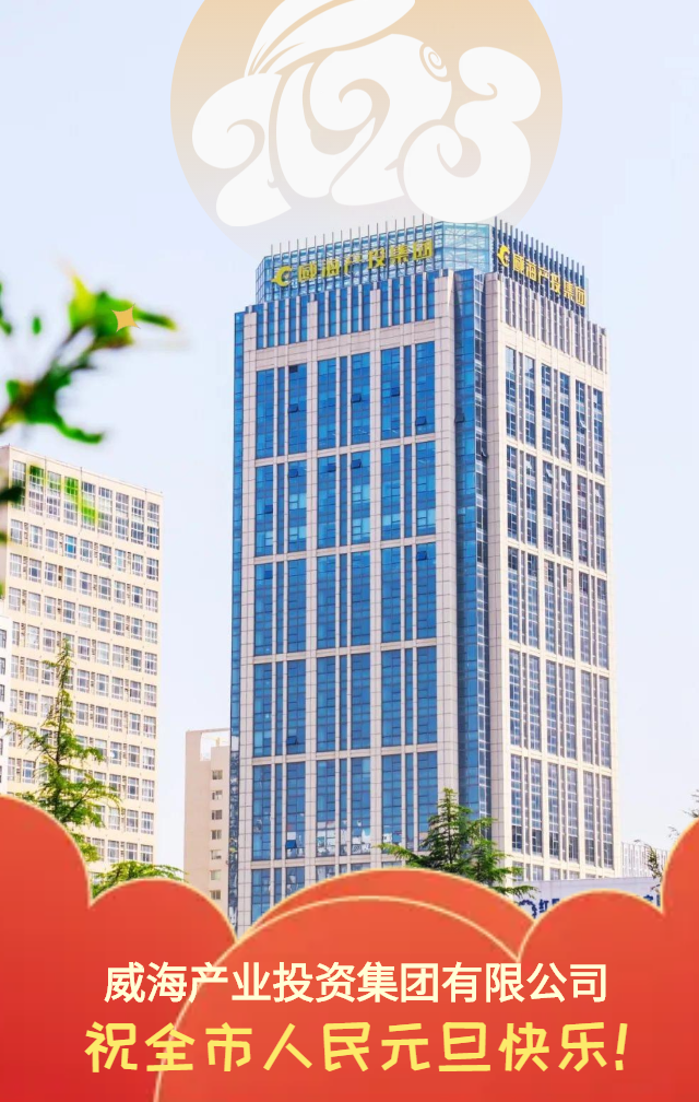 EMC易倍·(中国)体育官方网站平台