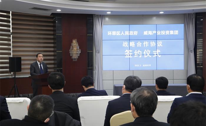 EMC易倍·(中国)体育官方网站平台