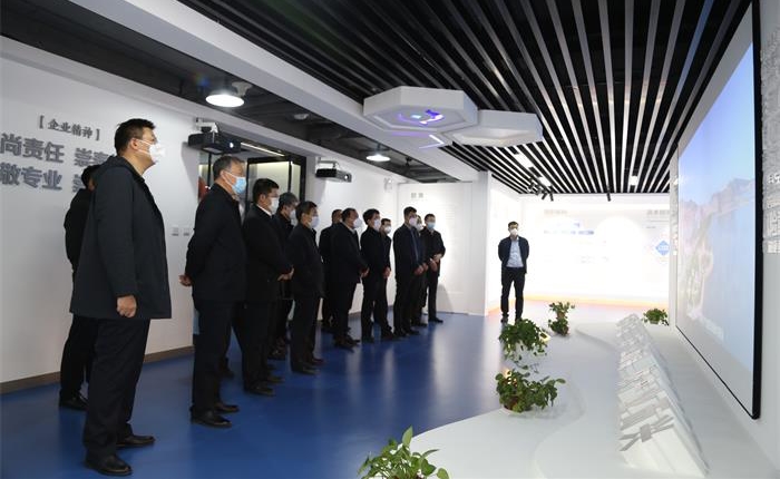 EMC易倍·(中国)体育官方网站平台