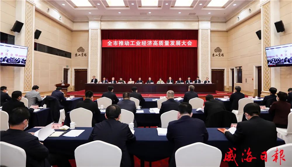 EMC易倍·(中国)体育官方网站平台