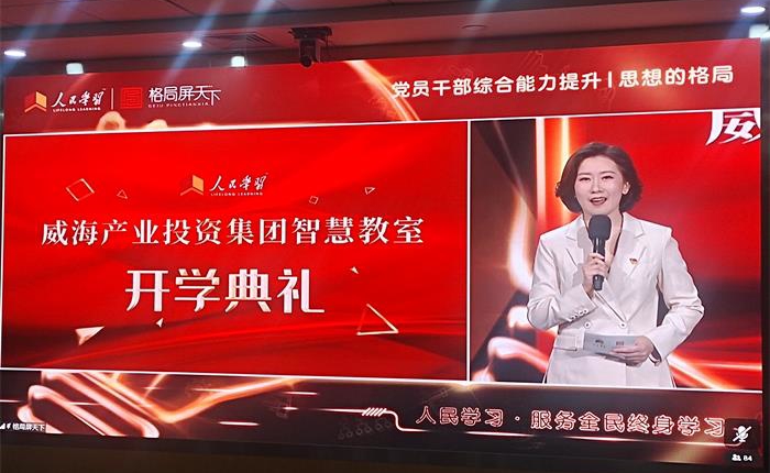 EMC易倍·(中国)体育官方网站平台
