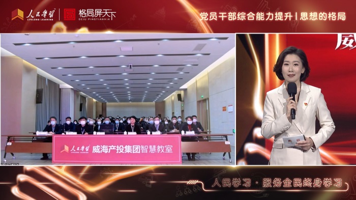 EMC易倍·(中国)体育官方网站平台
