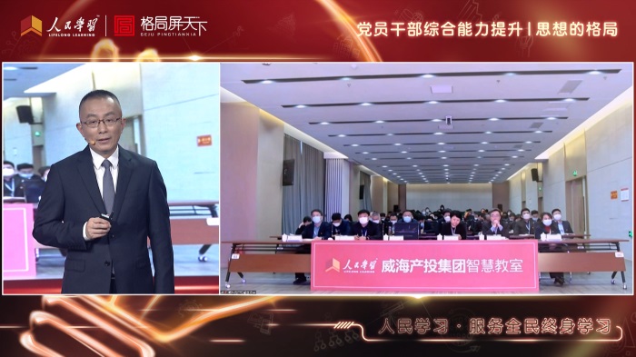 EMC易倍·(中国)体育官方网站平台
