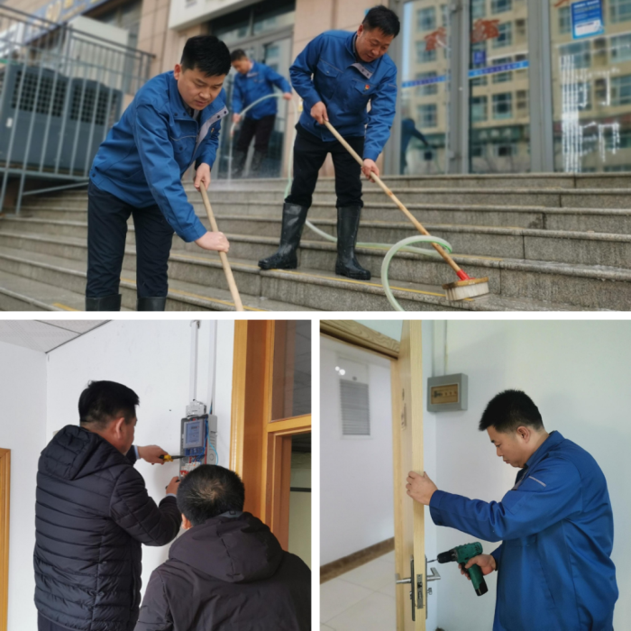 EMC易倍·(中国)体育官方网站平台