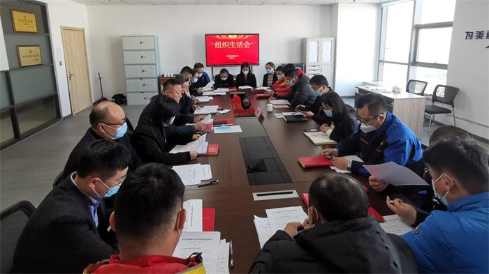EMC易倍·(中国)体育官方网站平台