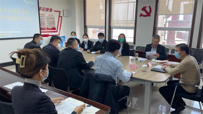 EMC易倍·(中国)体育官方网站平台