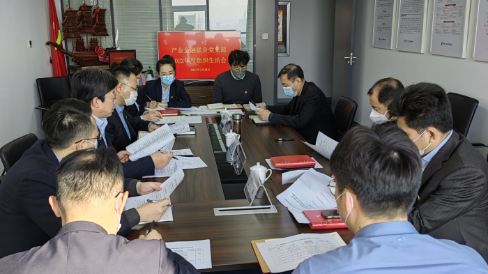 EMC易倍·(中国)体育官方网站平台