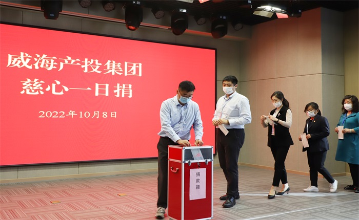 EMC易倍·(中国)体育官方网站平台
