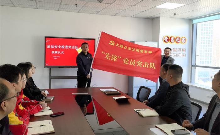 EMC易倍·(中国)体育官方网站平台