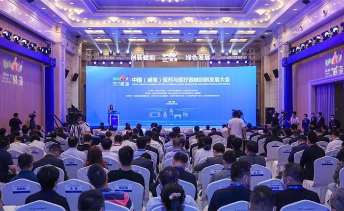 EMC易倍·(中国)体育官方网站平台