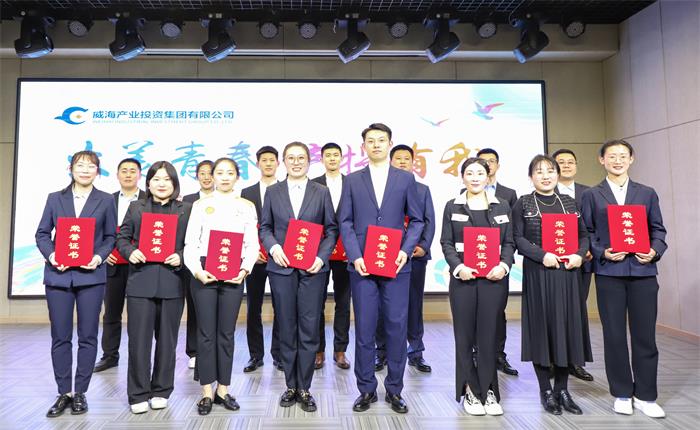 EMC易倍·(中国)体育官方网站平台