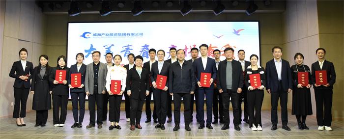 EMC易倍·(中国)体育官方网站平台