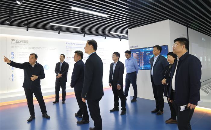 EMC易倍·(中国)体育官方网站平台