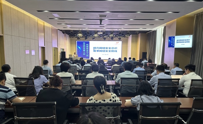 EMC易倍·(中国)体育官方网站平台