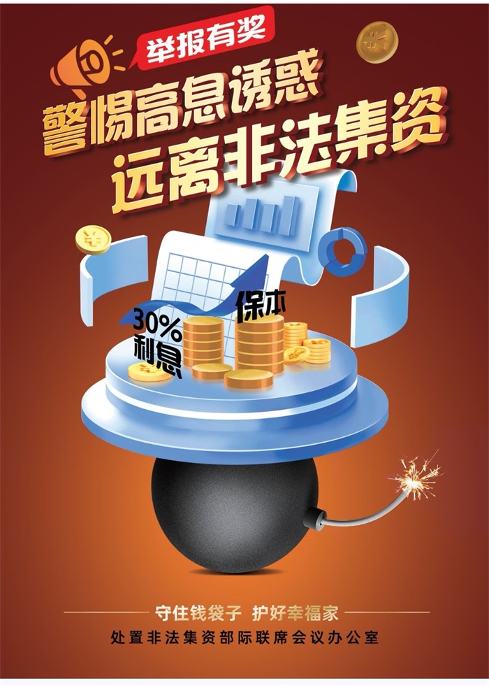 EMC易倍·(中国)体育官方网站平台