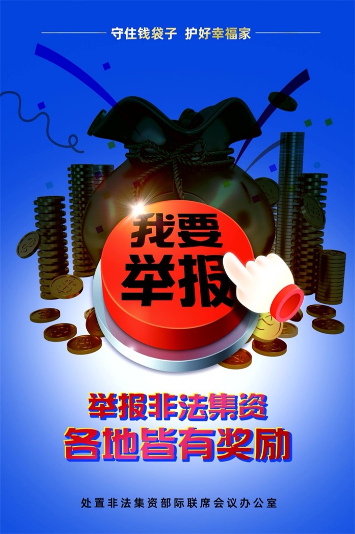 EMC易倍·(中国)体育官方网站平台
