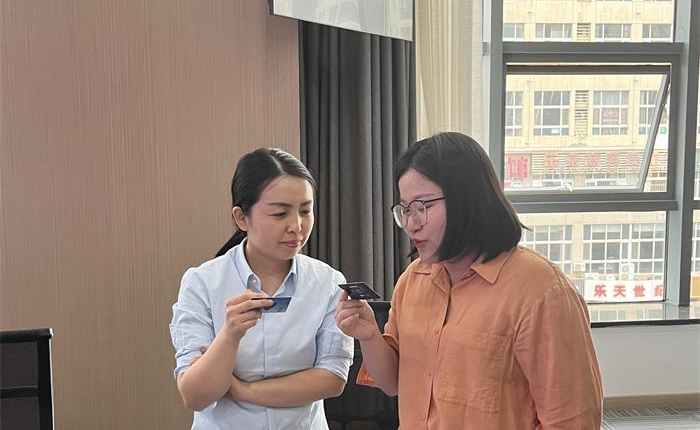 EMC易倍·(中国)体育官方网站平台
