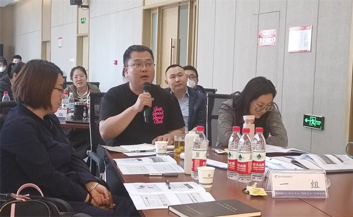 EMC易倍·(中国)体育官方网站平台