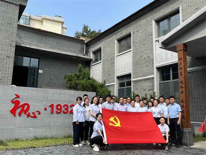 EMC易倍·(中国)体育官方网站平台