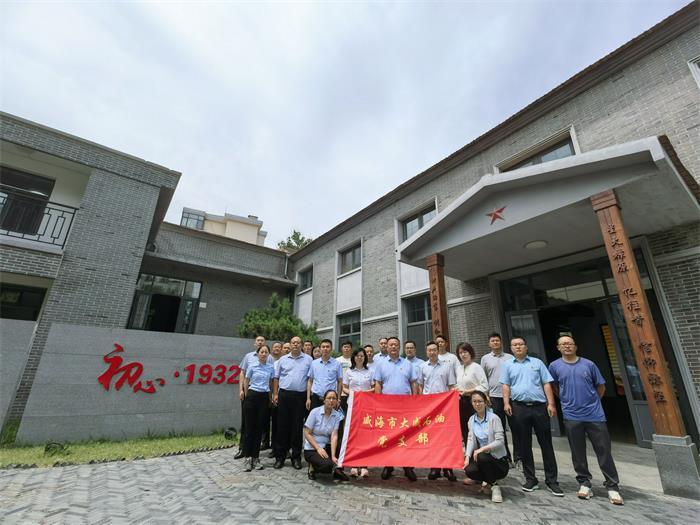 EMC易倍·(中国)体育官方网站平台