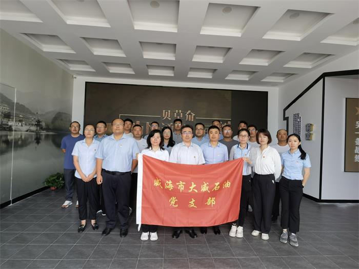 EMC易倍·(中国)体育官方网站平台