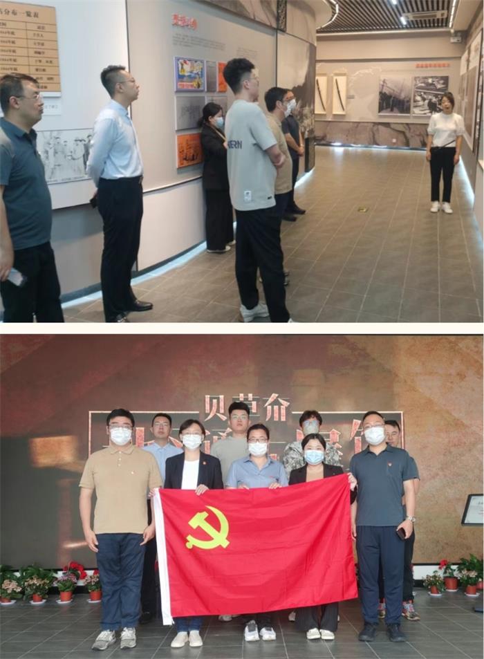 EMC易倍·(中国)体育官方网站平台