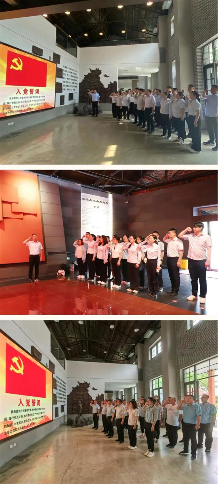 EMC易倍·(中国)体育官方网站平台