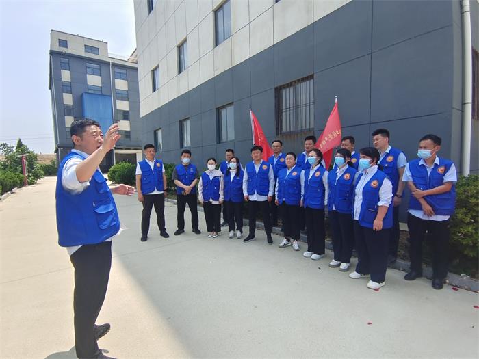EMC易倍·(中国)体育官方网站平台