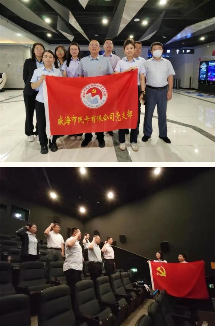 EMC易倍·(中国)体育官方网站平台