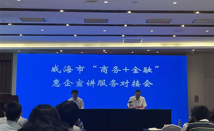 EMC易倍·(中国)体育官方网站平台