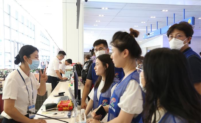 EMC易倍·(中国)体育官方网站平台