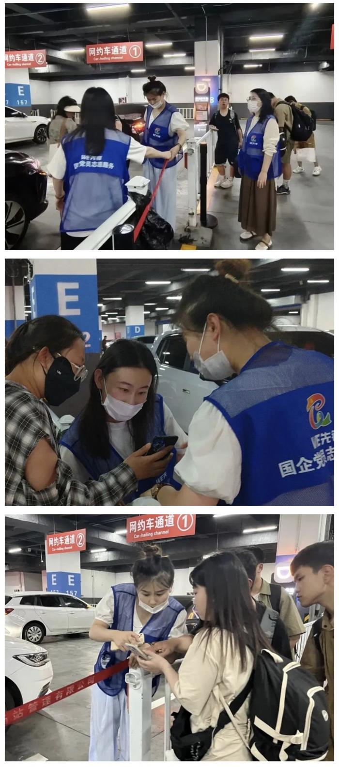 EMC易倍·(中国)体育官方网站平台