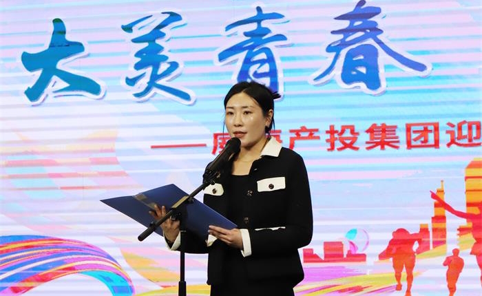 EMC易倍·(中国)体育官方网站平台