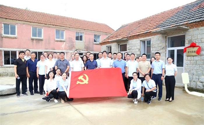 EMC易倍·(中国)体育官方网站平台