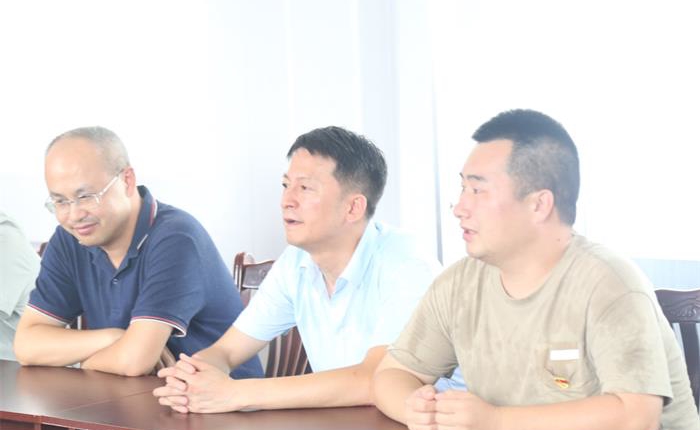 EMC易倍·(中国)体育官方网站平台