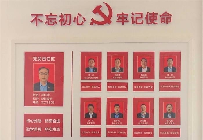 EMC易倍·(中国)体育官方网站平台