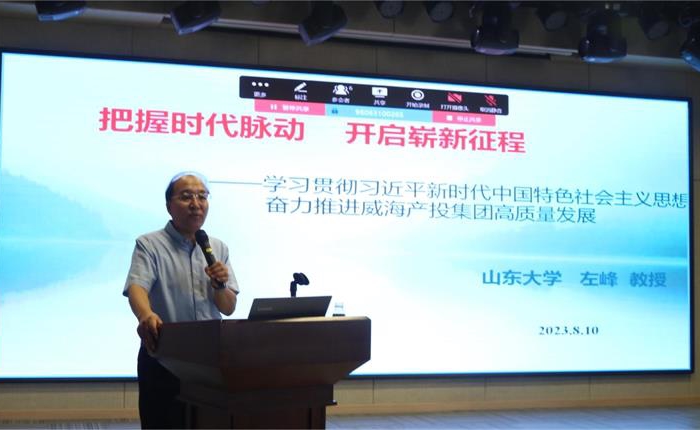 EMC易倍·(中国)体育官方网站平台