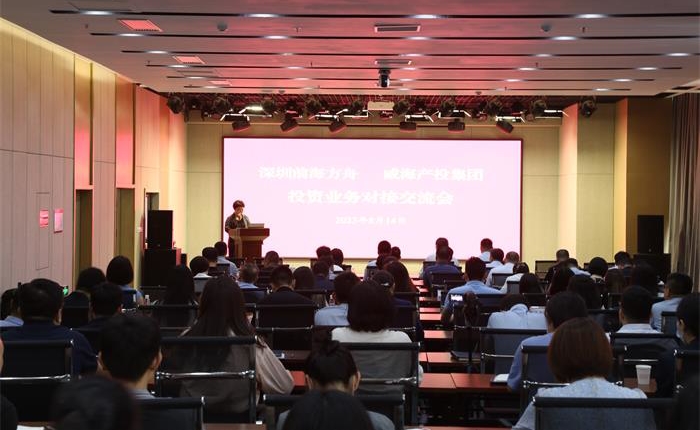 EMC易倍·(中国)体育官方网站平台