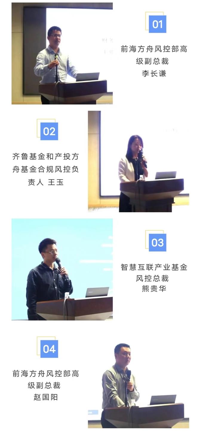 EMC易倍·(中国)体育官方网站平台