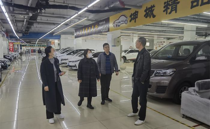 EMC易倍·(中国)体育官方网站平台